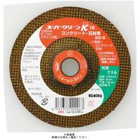 ニューレジストン スーパーグリーンκ(カッパ) 100X4X15 #16 SGK100 1セット(25枚)（直送品）