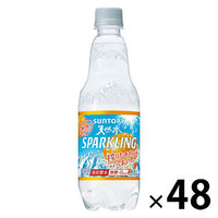 サントリー 天然水スパークリング オレンジ 500ml 1セット（48本）