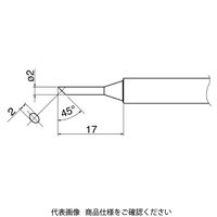 白光 T34ーC2 こて先/2C型 T34-C2 1本(1個)（直送品）