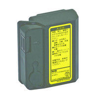 リチウムイオン充電池（RGL-60専用） LTB-2 ムラテックKDS（直送品）