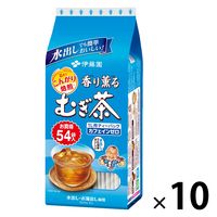 伊藤園　香り薫るむぎ茶　ティーバッグ　1ケース（540バッグ：54バッグ入×10袋）