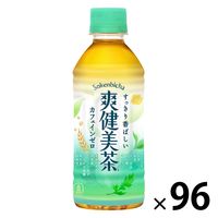 【ブレンド茶】ノンカフェイン　爽健美茶　300ml　1セット（96本）
