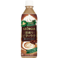 コカ・コーラ ジョージア 深煎りビターラテ 500ml 1箱（24本入）