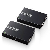 D-Sub15ピンケーブル VGAエクステンダー LANケーブル使用で最大300m延長 VEX-VGA3001S エレコム 1個 (直送品)（直送品）