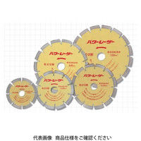 呉英製作所 呉英 パワーレーザー 2163 1枚（直送品）