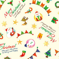 ササガワ クリスマス包装紙 ハッピーフラッグ 半才判 49-3063 1包（50枚入）（取寄品）