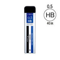 トンボ鉛筆【MONOgraphMG】シャープ芯　モノグラフMG　HB　0.5mm　モノカラー　R5-MGHB01　1個（40本入）