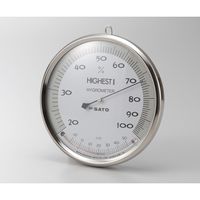 佐藤計量器製作所 ハイエストI型湿度計温度計付 150mm 校正書類付 62-0850-61 1式（直送品）