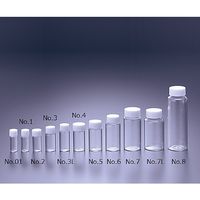 マルエム FCスクリュー管瓶 透明 50入 20.0ml 61-0143-83 1箱(50個)（直送品）