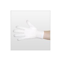 中田久吉商店 品質管理手袋 4301 M 1パック（12双） 61-9708-48（直送品）