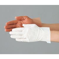 クリーン手袋（Fタイプ）エスパンシオーネ素材 G5021シリーズ