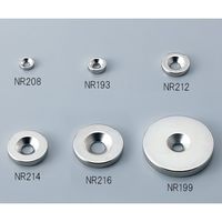 二六製作所 ネオジム磁石 (丸型) (皿穴付) φ25×4ーM6皿穴(皿ボルト付) 3個 NE385 1箱(3個) 61-9935-92（直送品）
