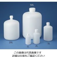 ニッコー・ハンセン 標準規格瓶 丸型細口(ナチュラル) 1L セットなし 10-2708-55 1本(1個)（直送品）