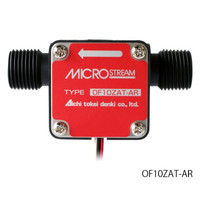 愛知時計電機 微少流量センサー OF05ZATーAR OF05ZAT-AR 1個 62-3788-80（直送品）
