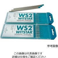 Wolfram Industrie タングステンTIG電極溶接棒 WS2-6.0 1本 3-7516-10（直送品）