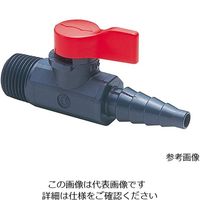 旭有機材 ラブコック 1/4おねじxホース VLCLVUVJO4H0 1個 3-8158-07（直送品）