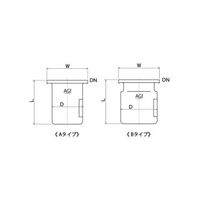 旭製作所 平底セパラ反応容器攪拌バッフル付 3022-05/85A-A 1個 61-4717-76（直送品）