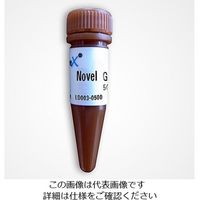 アズワン Novel Green Plus DNA染色試薬 LD003-0500 1個 61-9703-41（直送品）