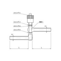 旭製作所 高真空グリースレスバルブ Y型（ストレートタイプ）