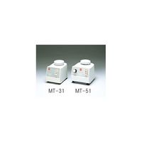 ヤマト科学 タッチミキサー MT51-N MT51N 1個 61-9660-86（直送品）