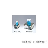 ヤマト科学 マグミキサー MA100 1個 61-9660-98（直送品）