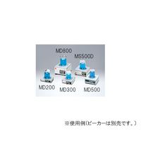 ヤマト科学 マグミキサー MD300 1個 61-9660-99（直送品）