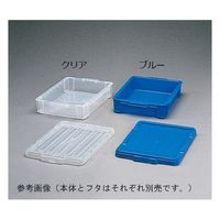 アイリスオーヤマ BOXコンテナ Bー23 ブルー 233630/B-23 1個 61-0424-60（直送品）