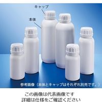 アズワン バリア層付き丸型瓶専用キャップ 3-6874-21 1個（直送品）