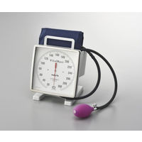 ナビス バイタルナビ大型アネロイド血圧計 卓上・携帯型 No.543NAVIS 0-9635-13（直送品）