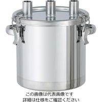 日東金属工業 常圧用クリップ式反応容器 15L CTH-TSN-27 1個 62-1370-57（直送品）