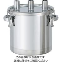 日東金属工業 常圧用クリップ式反応容器 36L CTH-TSN-36 1個 62-1370-60（直送品）