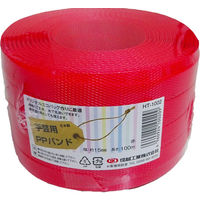 小巻PPバンド15mm×100m 赤 （標準色） PPBAND15-100-R 1セット（10巻） 信越工業（直送品）