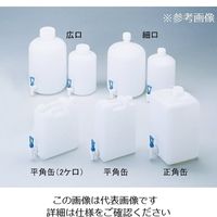 ニッコー・ハンセン イージーコック付瓶 広口丸型20L 1034-03 1本 10-3403-55（直送品）