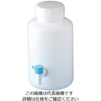 ニッコー・ハンセン レバーコック付瓶 広口丸型 5L 1036-04 1本 10-3604-55（直送品）