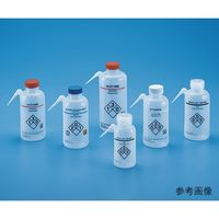 TARSONS 薬品識別洗浄瓶 側面注出口 LDPE製 500mL 562204 1個 62-2932-84（直送品）