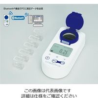 共立理化学研究所 デジタルパックテスト 過酸化水素 DPM2-H2O2 1セット 1-8170-50（直送品）