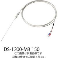 アズワン 極細K熱電対（シース型） DS-1200-M3