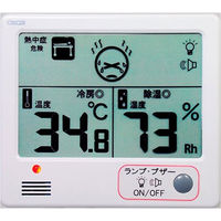 クレセル デジタル温湿度計 熱中症目安 CR-1200W 1個 62-3966-43
