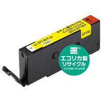 エコリカ　リサイクルインク　ECI-C371XLY　BCI-371XLY対応   1個（直送品）