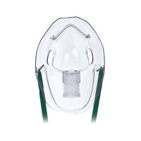 テレフレックスメディカルジャパン エアロゾルマスク（HUDSON RCI（R）） 小児用ロング 1085 1箱（10個入） 0-7548-13（直送品）