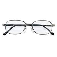 名古屋眼鏡 老眼鏡 （ベストエージ） +1.50 5570（男性用） 7-1756-02（直送品）