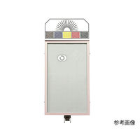 LED式視力検査器 壁掛式 斜め入り8方向 3m用　kari20180817-193　1セット（直送品）