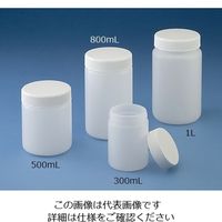 軟膏容器NK型