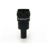 八洲光学工業 高性能ユニバーサルカメラアダプター YA-2 1式 62-2337-43（直送品）