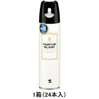 消臭元スプレー パルファム ブラン 消臭芳香剤 トイレ用 消臭スプレー 280ml 1箱（24本入） 小林製薬