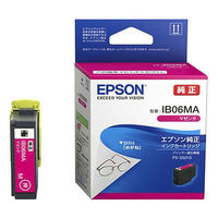 エプソン（EPSON） 純正インク IB06MA マゼンタ IB06（メガネ）シリーズ 1個