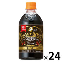 【ホット対応飲料】サントリーフーズ CRAFT BOSS（クラフトボス） 500ml