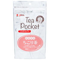 ゼンヤクノー TeaPocket鳥取県産ちこり茶(1.5g×8袋) 005145 1セット(160バッグ入：8バッグ入×20袋)（直送品）