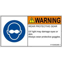 PL警告表示ラベル（ISO準拠）│指示事項:遮光性の目の保護具着用│IY1504802│警告│Mサイズ