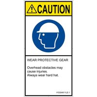 PL警告表示ラベル（ISO準拠）│指示事項:頭部の保護具を着用│IY0304911│注意│Lサイズ